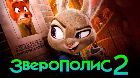 порно комікси дісней|Дисней Мультфильм Порно